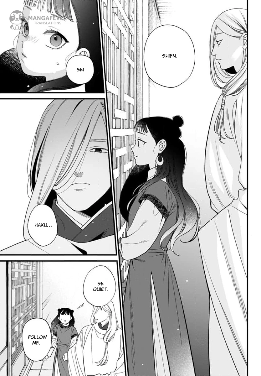 The Requiem Of The Blooming Princess Chapter 10 - page 12